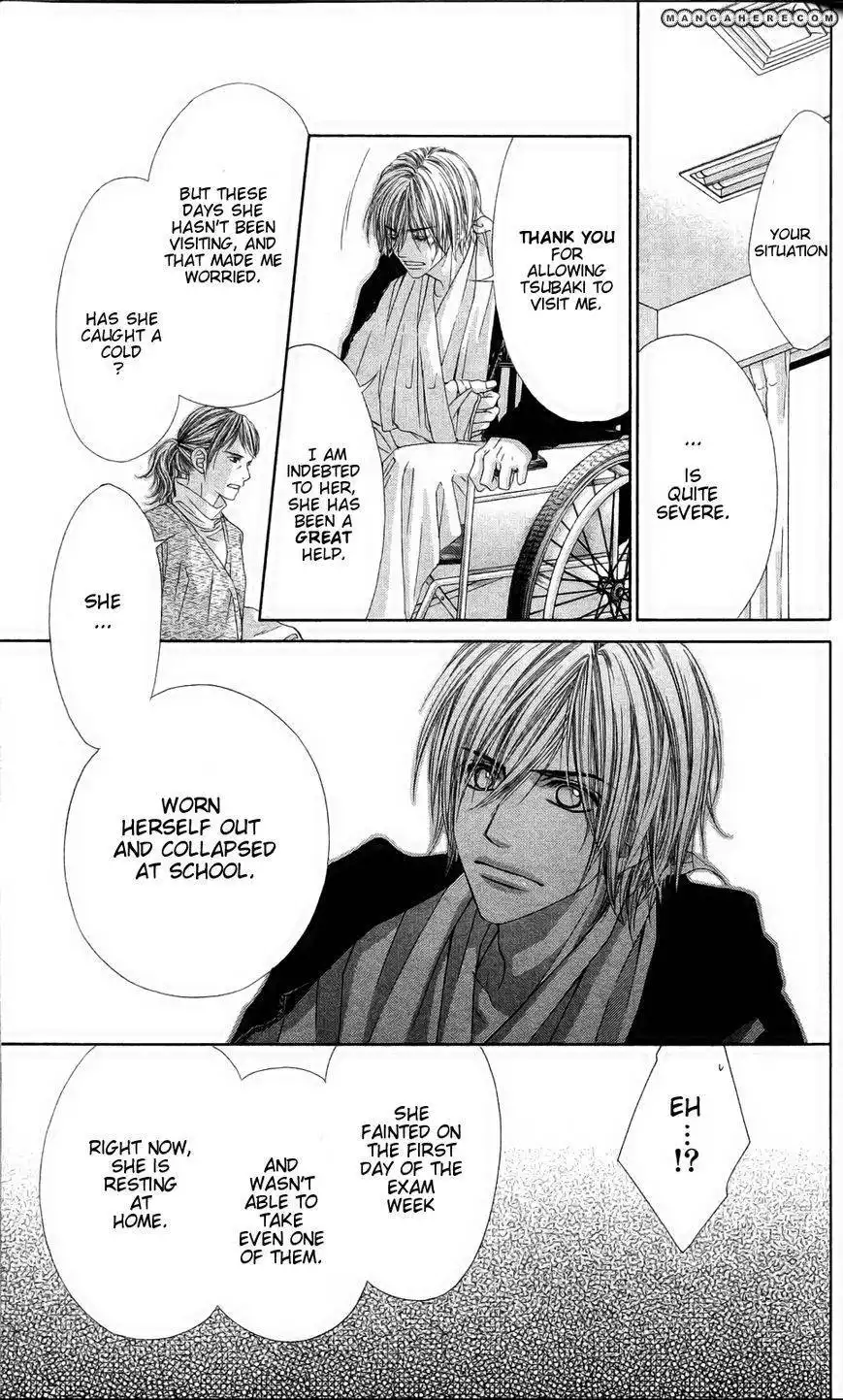 Kyou, Koi wo Hajimemasu Chapter 80 21